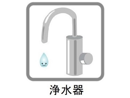 その他　食器や野菜などの水洗いや、シンクのお掃除がスムーズにこなせるハンドシャワーのついた水栓。浄水器一体型なので便利です！浄水を通したお水は、安心してお料理に使えますね。