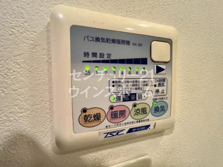 その他 浴室内には、４つの空調機能+24時間換気システムを導入。洗濯物を外に乾かしたくない人に嬉しい乾燥機能や、暖房機能でヒートショックの緩和、涼風＆換気機能でカビの抑制にも効果的です！