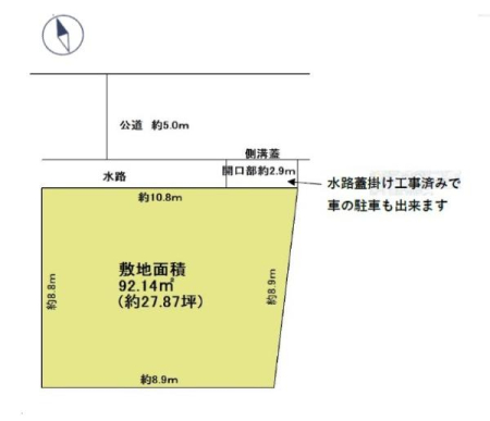 間取り図 JR京浜東北線「与野」駅徒歩19分！建築条件なし！お好きなハウスメーカーで建築できます！