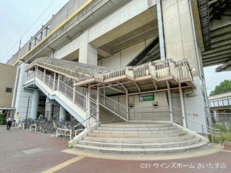 周辺環境 【駅】埼京線「中浦和」駅：1040�u