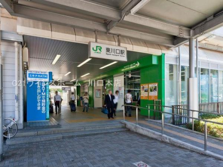 周辺環境 【駅】東川口駅(JR 武蔵野線)：880�u