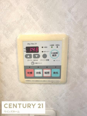 その他 浴室内には浴室乾燥システムを導入。洗濯物を外に乾かしたくない人に嬉しい乾燥機能や、暖房機能でヒートショックの緩和、涼風＆換気機能でカビの抑制にも効果的です！