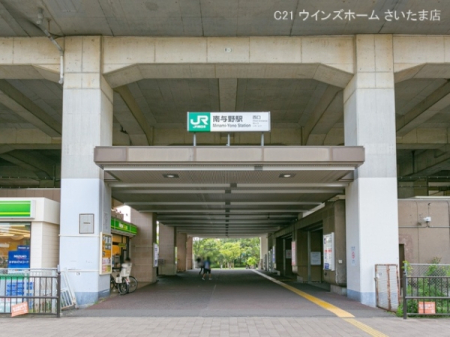 周辺環境 【駅】埼京線「南与野」駅：1710�u