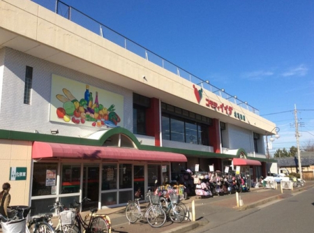 周辺環境 【スーパー】コモディイイダ北浦和店：786㎡
