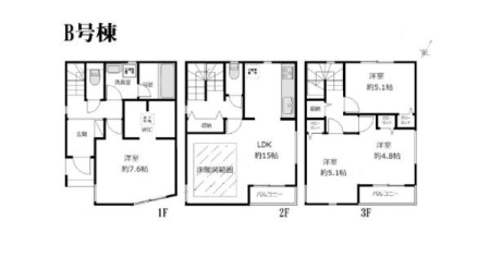間取り図 プライバシー性の高い2階LDK！主寝室はゆったり寛げる7.6帖！大容量のウォークインクローゼット付き！開放感ある2面バルコニー！3LDK！