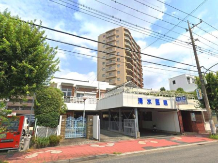 周辺環境 【病院】清水医院：220㎡