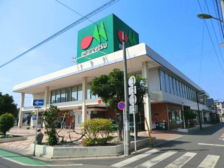 周辺環境 【スーパー】マルエツ西川口東口店：750㎡