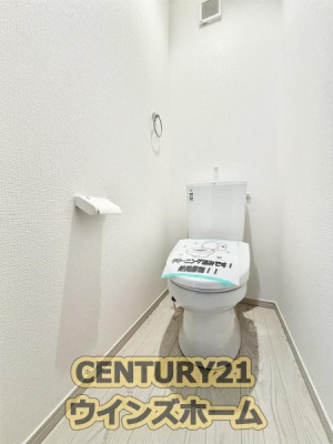 gC gC͂PE2KɐݒuAV[gCĂ̂Ŏgp̓XbLuI