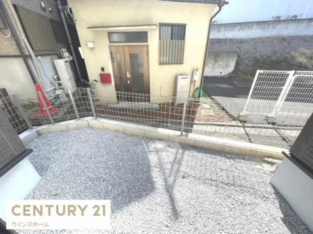 ̑n Ƃ̗ɂ͕uuXy[X܂I