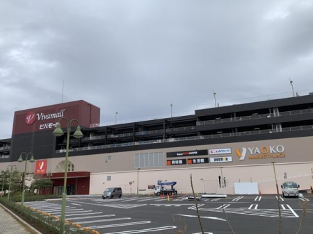 周辺環境 【ショッピング施設】ビバモール蕨錦町：720㎡