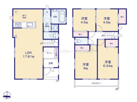 間取り図 LDKは広々17.81帖！4LDK！全居室収納を完備！