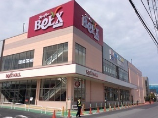 ӊ yX[p[zxNXYaXF794u