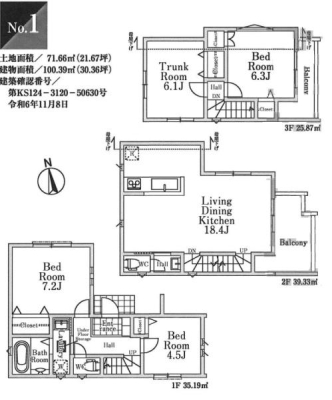 Ԏ} LDK͍LX18.4I3SLDKIS[IJ[Xy[X1䂠I
