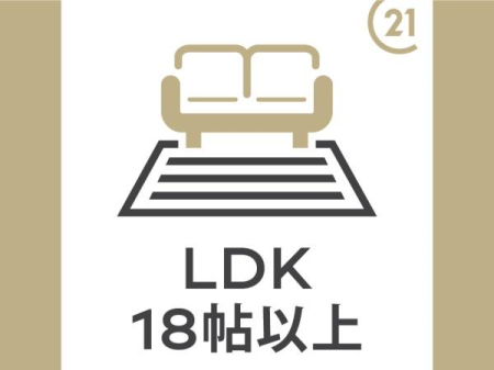 ̑ LDK19.75IR~jP[V₷Ԑ݌vIH_CjOXy[XA낰郊rOXy[X̗mۂĂ܂B