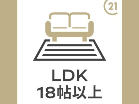 ̑ Ƃ̎łLDK19̍LXƂZԂmہI쑤̑zޖ邢rOłB͋̕C𑹂Ȃ킹ɁAƕǖʂɎ߂ꂽX^fB[JE^[tI