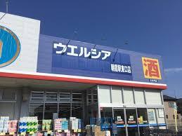 ӊ yhbOXgAzEGVAwXF300u