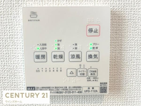 ̑ ɂ4̋󒲋@\+24ԊCVXe𓱓B󕨂OɊȂlɊ@\Ag[@\Ńq[gVbN̊ɘaAC@\ŃJr̗}ɂʓIłI