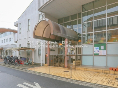 ӊ yctEۈ牀zݕۈ牀F550u