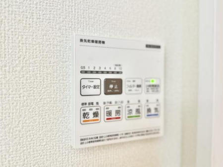 ̑ ɂ4̋󒲋@\+24ԊCVXe𓱓B󕨂OɊȂlɊ@\Ag[@\Ńq[gVbN̊ɘaAC@\ŃJr̗}ɂʓIłI