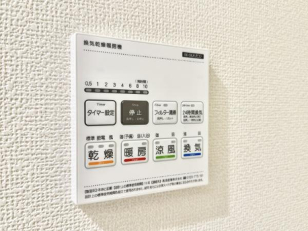 ̑ ɂ4̋󒲋@\+24ԊCVXe𓱓B󕨂OɊȂlɊ@\Ag[@\Ńq[gVbN̊ɘaAC@\ŃJr̗}ɂʓIłI