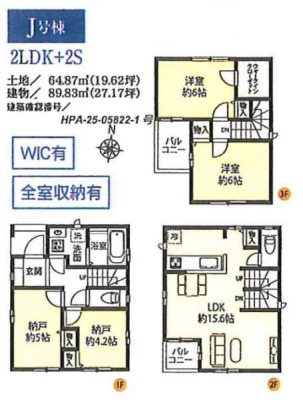 Ԏ} LDK15IQ͂肭낰6IS[tIEH[NCN[[bgłXbLЕt܂I