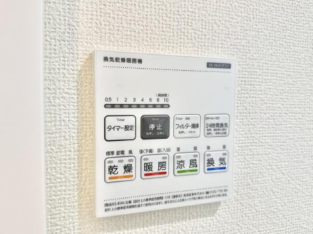 ̑ ɂ4̋󒲋@\+24ԊCVXe𓱓B󕨂OɊȂlɊ@\Ag[@\Ńq[gVbN̊ɘaAC@\ŃJr̗}ɂʓIłI