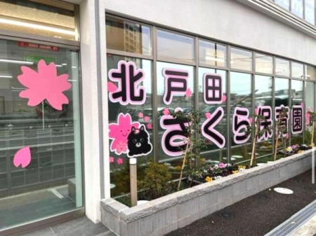 ӊ yctEۈ牀zk˓cۈ牀F900u