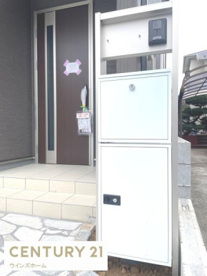 ̑ ֗ȑz{bNXĂ܂Bsݎ\ʉו͂Ăł󂯎邱ƂłA󂯓nԂCɂKv܂I