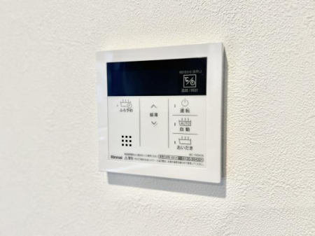 ̑ ^b`ł≷x߂\BKȃoX^CT|[g܂B