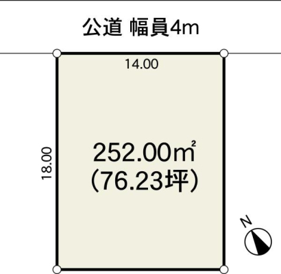 Ԏ} `}`
252.00āi76ؒj̍LXƂ`nI
