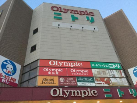 ӊ yX[p[zOlympicYaXF450u