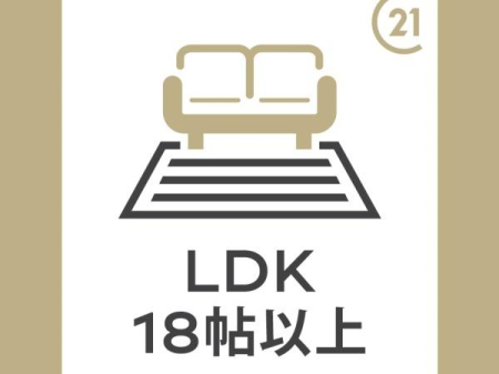 ̑ Ƃ̎łLDK18̍LXƂZԂmہIȂƑ̊炪ΖʃLb`ƃ_CjOAĂʂ閾邢rOAƑ̂₳J[܂ԎłB