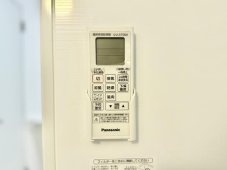 ̑ ɂ4̋󒲋@\+24ԊCVXe𓱓B󕨂OɊȂlɊ@\Ag[@\Ńq[gVbN̊ɘaAC@\ŃJr̗}ɂʓIłI