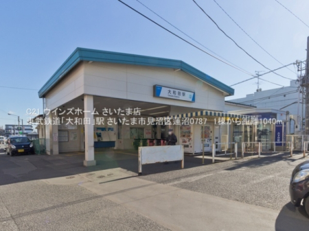 ӊ ywzSuacvwF1040u