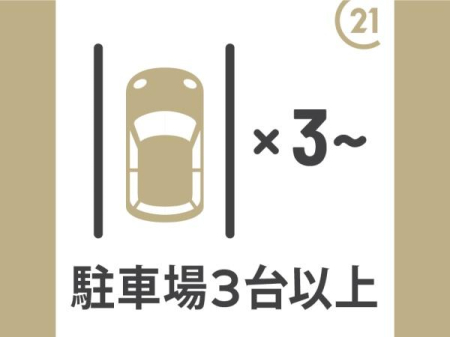 ̑ ԃXy[X3䂠I]Ԃ߂]T܂BCyɂ⍇B
