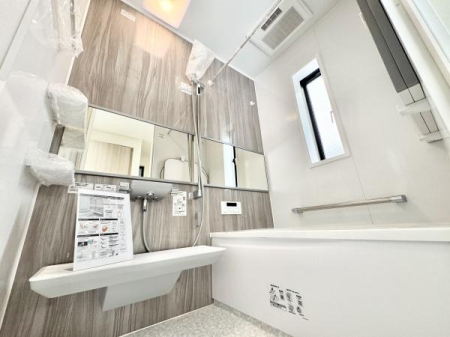 ���� �������薾�邢�����C�X�y�[�X!�S�Ɛg�̂����t���b�V������������̋�Ԃł�����o�X���[���I
���������@�t���ł��B