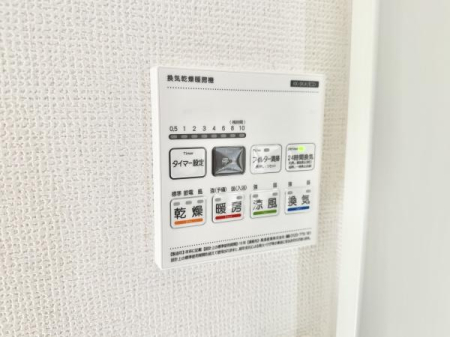 ���̑� �������ɂ�4�̋󒲋@�\+24���Ԋ��C�V�X�e���𓱓��B���󕨂��O�Ɋ����������Ȃ��l�Ɋ����������@�\��A�g�[�@�\�Ńq�[�g�V���b�N�̊ɘa�A���������C�@�\�ŃJ�r�̗}���ɂ����ʓI�ł��I