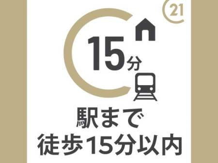 ̑ JR鋞uk^vwk12IJRlkEEk{uܐVsSvwk17BHpł闘֐ɕx񂾗nB