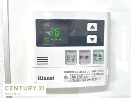 ���̑� ����������ǂ������������^�b�`�ł��I