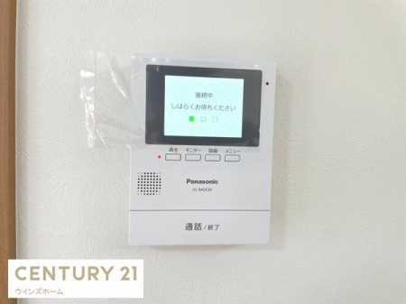 ���̑� ���q���ɕ֗���TV���j�^�[�t�C���^�[�z���I