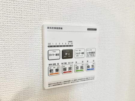 ���̑� �������ɂ�4�̋󒲋@�\+24���Ԋ��C�V�X�e���𓱓��B���󕨂��O�Ɋ����������Ȃ��l�Ɋ����������@�\��A�g�[�@�\�Ńq�[�g�V���b�N�̊ɘa�A���������C�@�\�ŃJ�r�̗}���ɂ����ʓI�ł��I