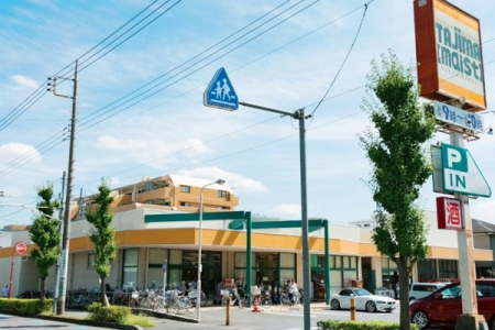 ӊ yX[p[zSUPER MARKET Tajima c܂ƓXF1305u