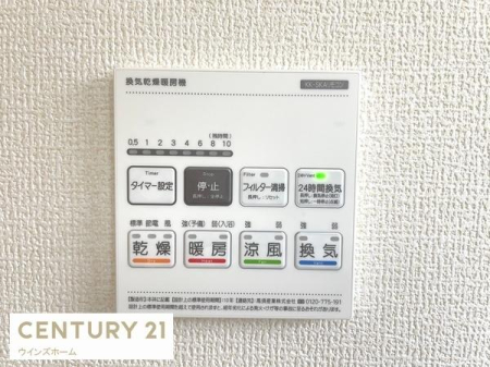 ̑ ɂ4̋󒲋@\𓱓B󕨂OɊȂlɊ@\Ag[@\Ńq[gVbN̊ɘaAC@\ŃJr̗}ɂʓIłI