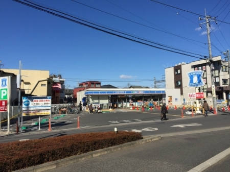 ӊ yRrjz[\wOXF150u[\wOX