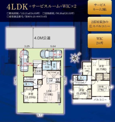 Ԏ} LDK͍LX16I2o\ȃChoRj[I[g[NɂΉ\ȃT[rX[3I[LxIJ[Xy[X2I