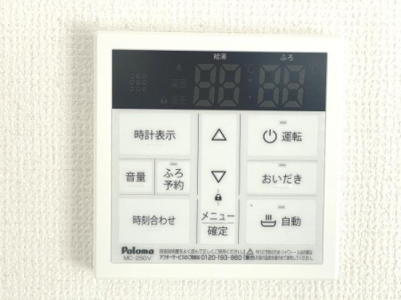 ̑ EǂEx^b`ő\BƑSKɎg֗ȋVXełB