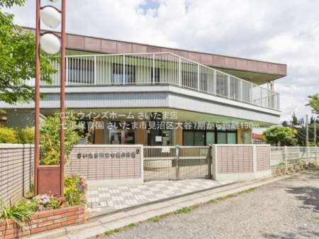 ӊ yctEۈ牀zۈ牀F190u