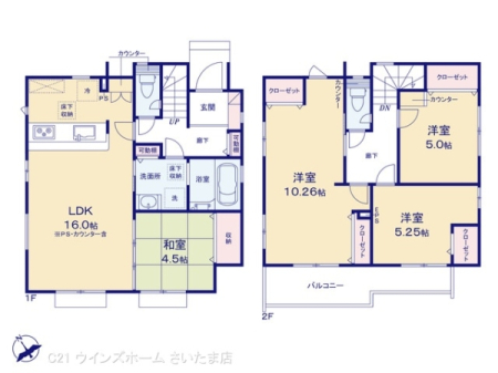 Ԏ} VĊJvX܏ṼrOIANZgNXƃ|bvAbvV̂ȃLb`I2o\ȃChoRj[IJ[Xy[X2I