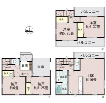 Ԏ} 16̍LXLDKIS[łXbLISIoRj[3JI