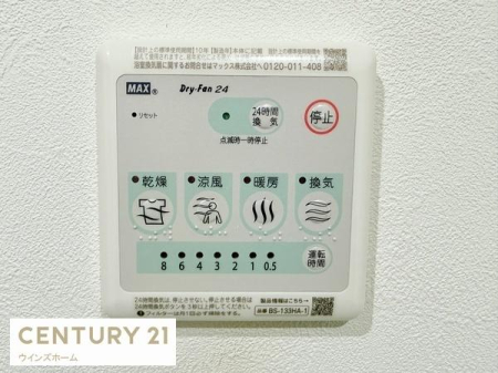 ̑ ɂ4̋󒲋@\𓱓B󕨂OɊȂlɊ@\Ag[@\Ńq[gVbN̊ɘaAC@\ŃJr̗}ɂʓIłI